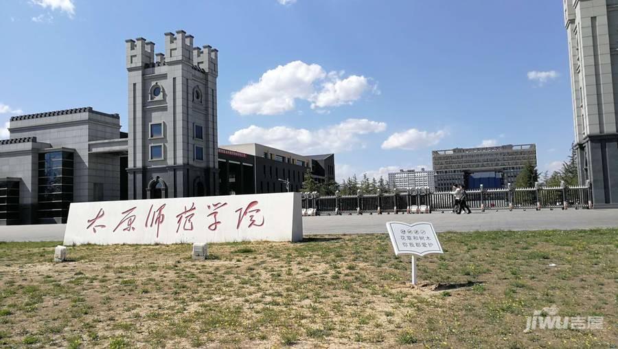 阳光学仕府