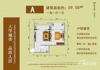 千秋雅苑1室1厅1卫59㎡户型图