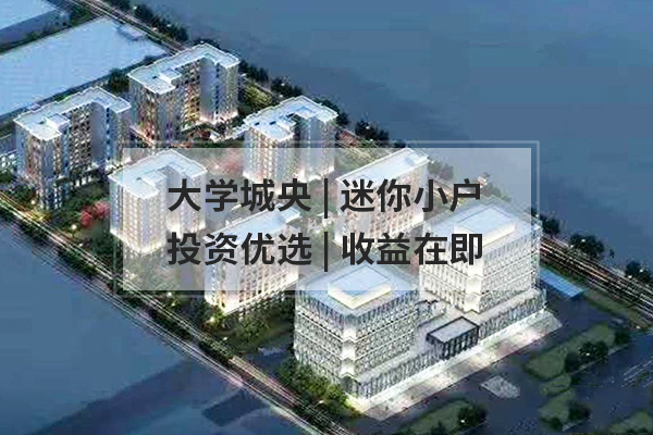 汇隆上林国际