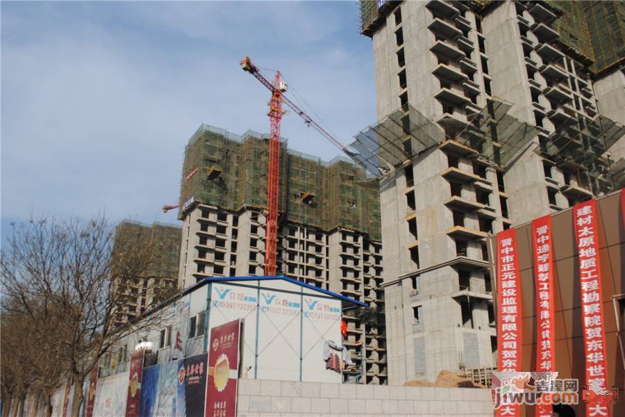 东华世家实景图图片