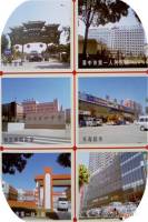 东华世家配套图图片