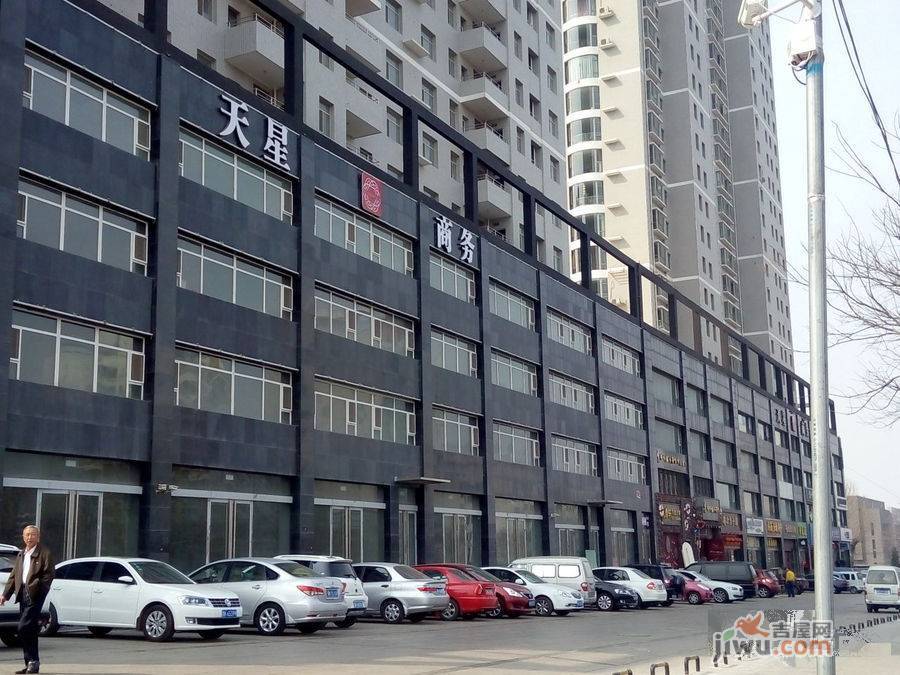 鑫欣佳园实景图图片