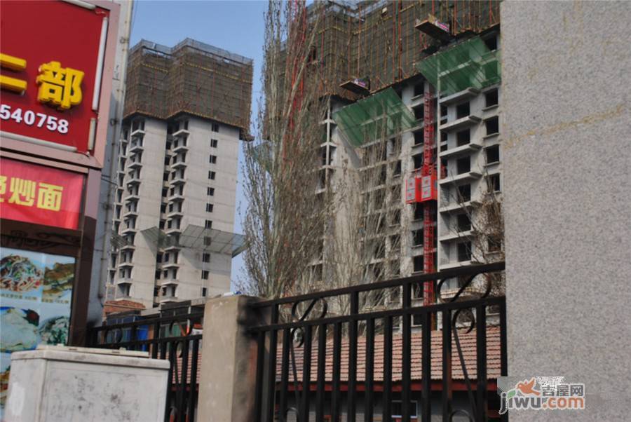 鑫欣佳园实景图图片
