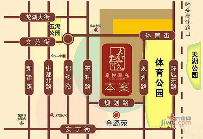 泰悦华庭位置交通图