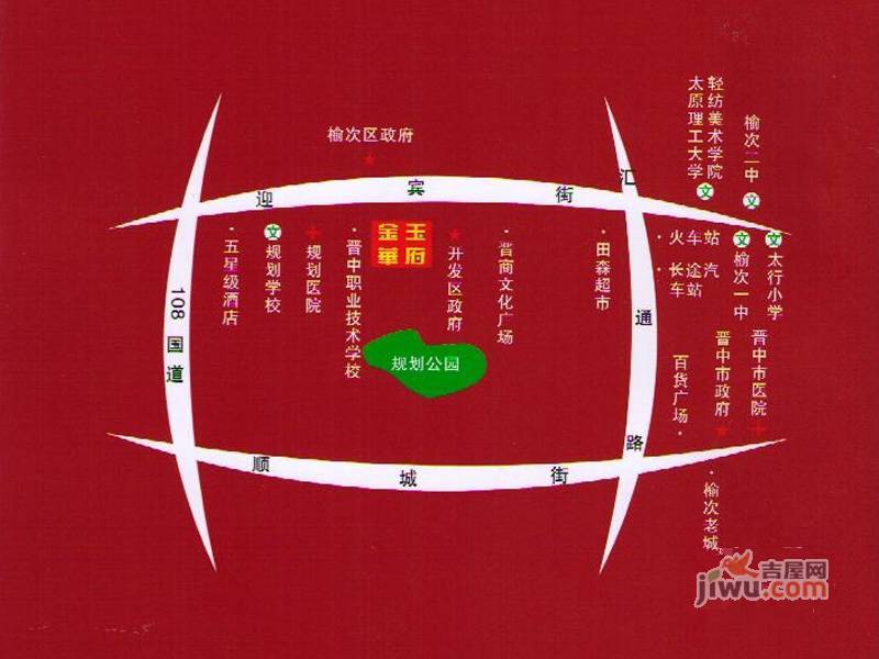 金玉华府位置交通图