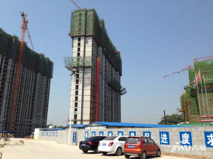 兰田首府实景图图片