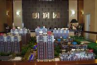 晋中万科·朗润园沙盘图4