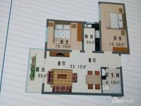 鑫欣佳园2室2厅1卫86.3㎡户型图