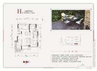 新晋优品3室2厅2卫131.8㎡户型图