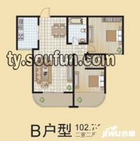 明烨凤凰城2室2厅2卫102.8㎡户型图